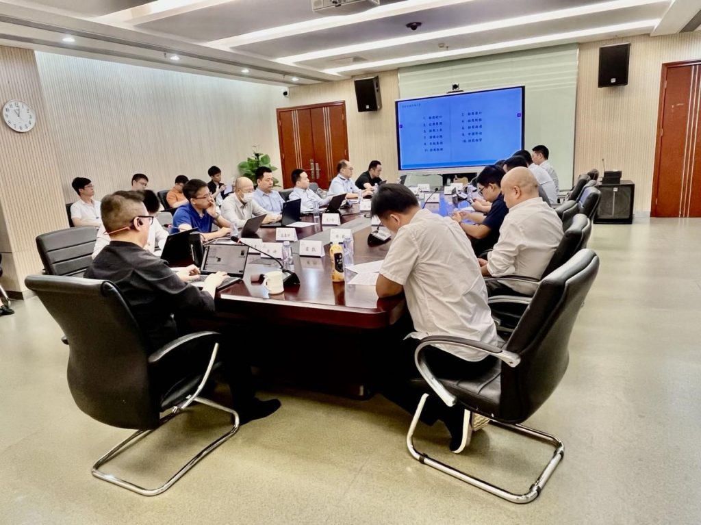 北大深研院ICNLAB实验室参加招商局集团区块链项目启动会插图