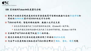 2781543501444_.pic_hd插图