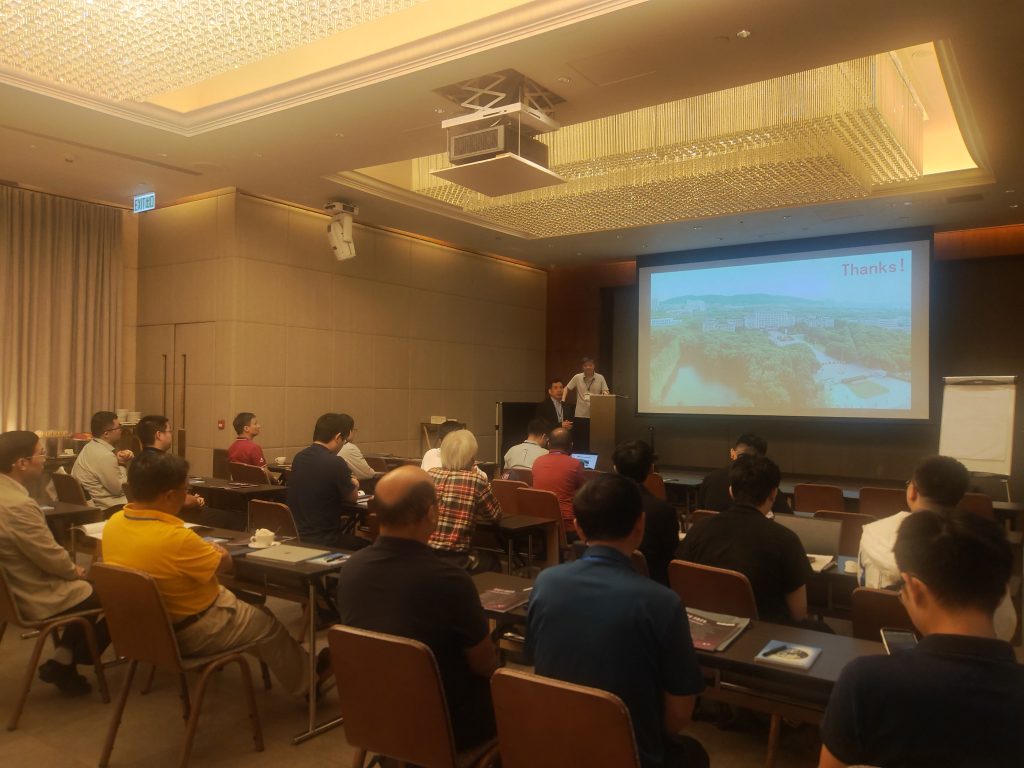 第八届ICBC区块链国际学术会议（雷老师大会主席）插图