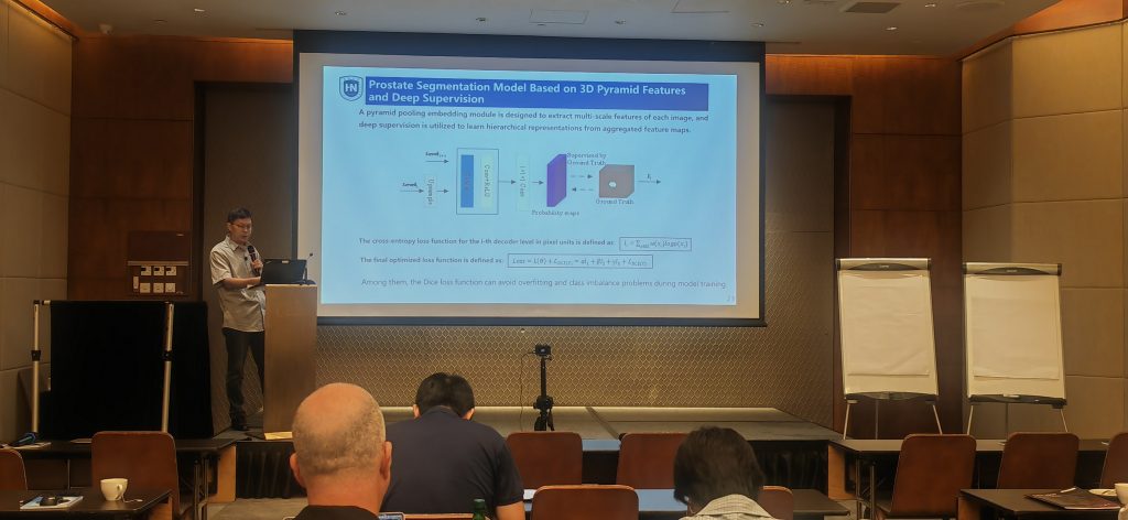 第八届ICBC区块链国际学术会议（雷老师大会主席）插图2