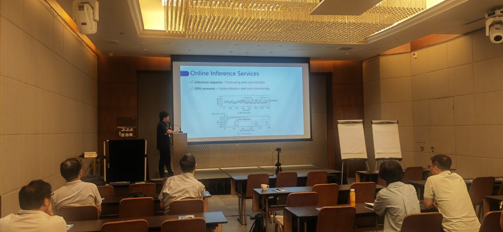 第八届ICBC区块链国际学术会议（雷老师大会主席）插图1