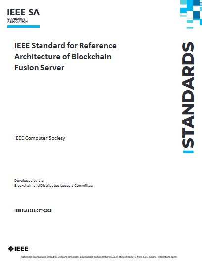 实验室参与两大IEEE区块链标准正式发布插图1 实验室参与两大IEEE区块链标准正式发布插图1