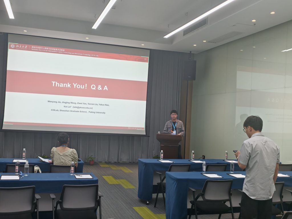 第 17 届 IEEE 云际计算国际会议(JCC 2026)插图 第 17 届 IEEE 云际计算国际会议(JCC 2026)插图