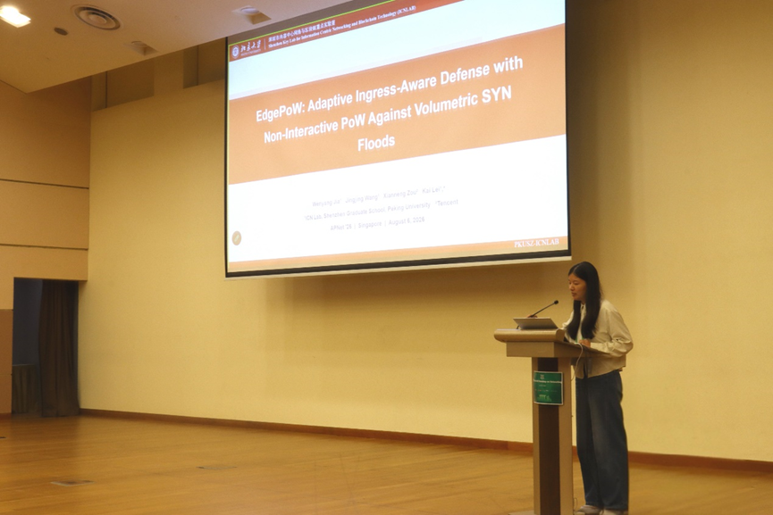 第十届亚太网络研讨会(APNet 2026)插图1 第十届亚太网络研讨会(APNet 2026)插图1